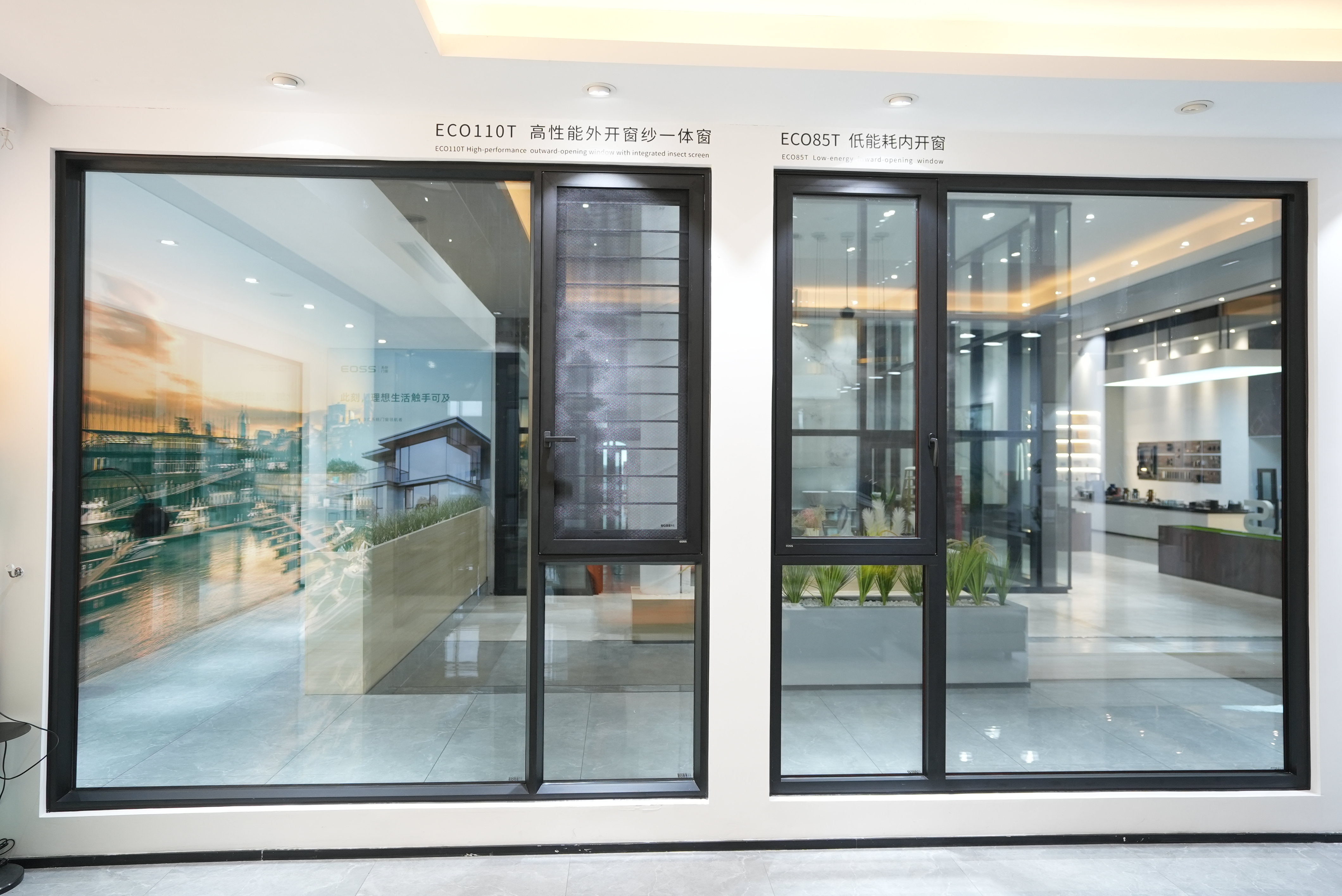 High-performance outward-opening window with integrated insect screen（left）-1.JPG